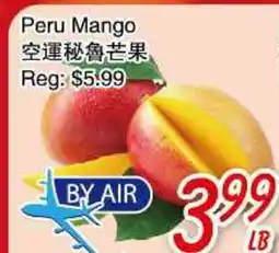 Foody Mart Peru Mango offer