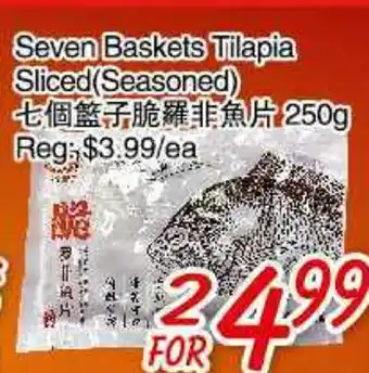 Foody Mart Seven Baskets Tilapia Sliced (Seasoned) offer