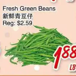 Foody Mart FRESH GREEN BEANS offer