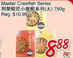 Foody Mart Master Crawfish Series offer