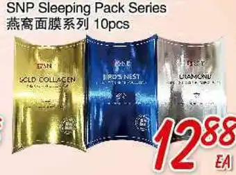 Foody Mart SNP Sleeping Pack Series offer