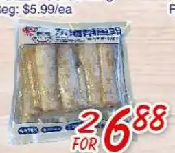 Foody Mart Seafood offer