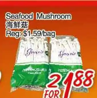 Foody Mart Seafood Mushroom offer