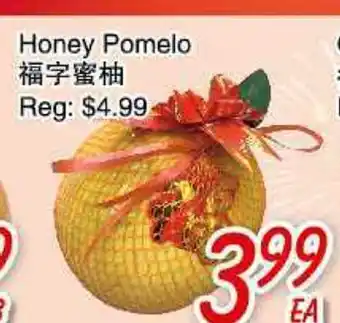 Foody Mart Honey Pomelo offer