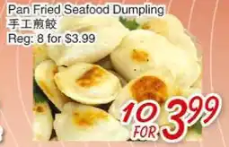 Foody Mart PAN FRIED SEAFOOD DUMPLING offer