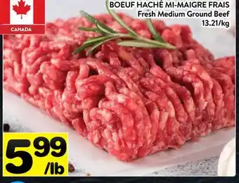 Supermarché PA BOEUF HACHÉ MI-MAIGRE FRAIS | Fresh Medium Ground Beef offer