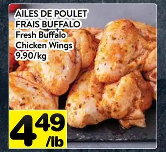 Supermarché PA AILES DE POULET FRAIS BUFFALO | Fresh Buffalo Chicken Wings offer