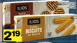 Supermarché PA BISCUITS ILIOS | ILIOS Cookies offer