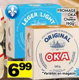 Supermarché PA FROMAGE OKA | Cheese offer