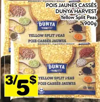 Supermarché PA POIS JAUNES CASSÉS DUNYA HARVEST | Yellow Split Peas offer