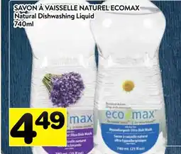 Supermarché PA SAVON À VAISSELLE NATUREL ECOMAX | Natural Dishwashing Liquid offer