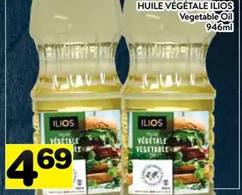 Supermarché PA HUILE VÉGÉTALE ILIOS | Vegetable Oil offer