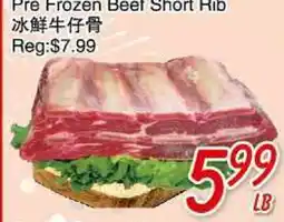 Foody Mart PRE FROZEN BEEF SHORT RIB offer