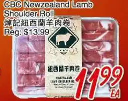 Foody Mart CBC NEWZEALAND LAMB SHOULDER ROLL offer