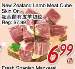 Foody Mart New Zealand Lamb Meat Cube Skin On offer