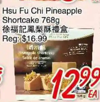 Foody Mart Hsu Fu Chi Pineapple Shortcake offer