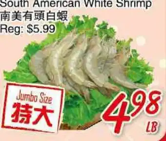 Foody Mart South American White Shrimp offer