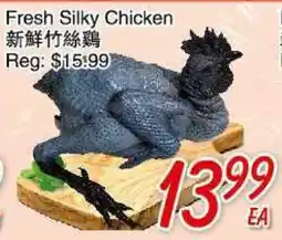 Foody Mart Fresh Silky Chicken offer