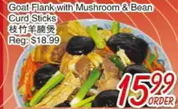 Foody Mart Goat Flank with Mushroom & Bean Curd Sticks offer