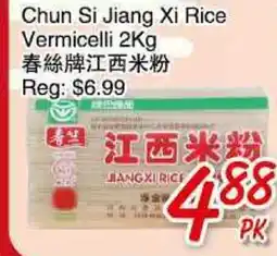 Foody Mart Chun Si Jiang Xi Rice Vermicelli offer