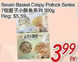 Foody Mart Seven Basket Crispy Pollock Series offer