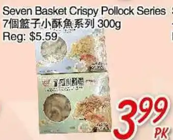 Foody Mart Seven Basket Crispy Pollock Series offer