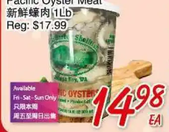 Foody Mart Pacific Oyster Meat offer