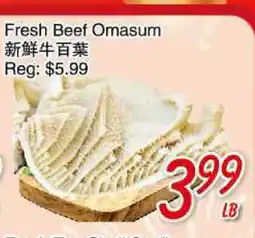 Foody Mart Fresh Beef Omasum offer