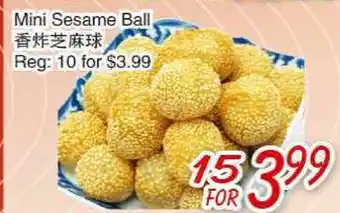 Foody Mart Mini Sesame Ball offer