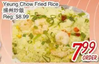 Foody Mart Yeung Chow Fried Rice offer