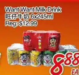 Foody Mart Want Want Milk Drink offer