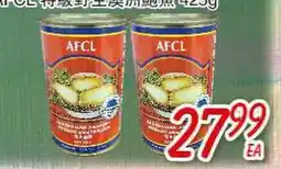 Foody Mart AFCL offer