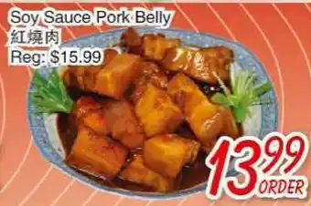 Foody Mart SOY SAUCE PORK BELLY offer