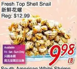 Foody Mart FRESH TOP SHELL SNAIL offer