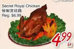 Foody Mart SECRET ROYAL CHICKEN offer