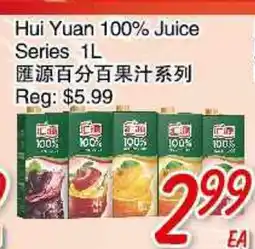 Foody Mart Hui yuan 100% Juice Series offer