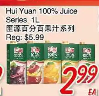 Foody Mart Hui yuan 100% Juice Series offer