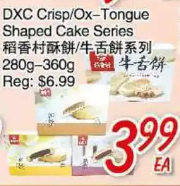 Foody Mart DXC Crisp/Ox-Tongue Shaped Cake Series offer