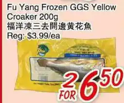 Foody Mart Fu Yang Frozen GGS Yellow Croaker offer