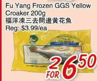 Foody Mart Fu Yang Frozen GGS Yellow Croaker offer