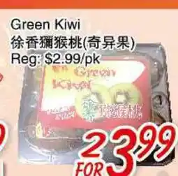 Foody Mart Green Kiwi offer