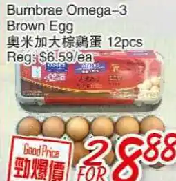 Foody Mart Burnbrae Omega-3 Brown Egg offer