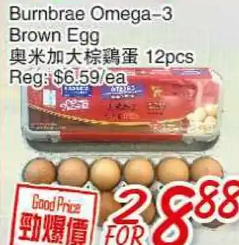 Foody Mart Burnbrae Omega-3 Brown Egg offer