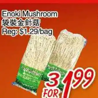 Foody Mart Enoki Mushroom offer