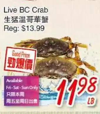 Foody Mart Live BC Crab offer