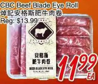 Foody Mart CBC Beef Blade Eye Roll offer