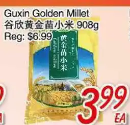 Foody Mart Guxin Golden Millet offer