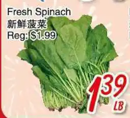 Foody Mart Fresh Spinach offer