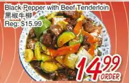 Foody Mart Black Pepper With Beef Tenderloin offer