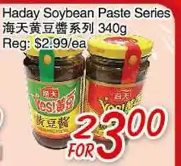 Foody Mart Haday Soybean Paste Series offer